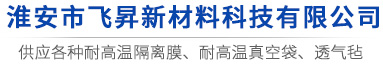 江蘇國偉傳動電器有限公司